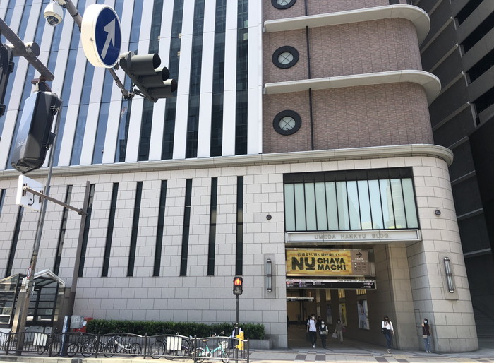 梅田阪急ビルオフィスタワー
